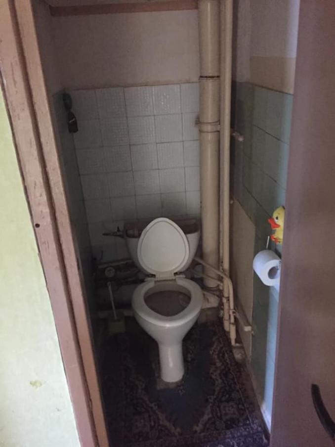 Butas prieš pokyčius